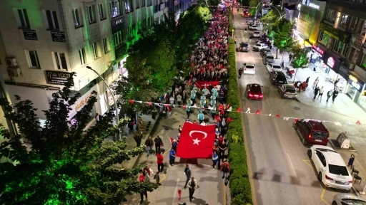 &Ccedil;orum, 15 Temmuz&rsquo;un yıld&ouml;n&uuml;m&uuml;nde tek y&uuml;rek oldu
