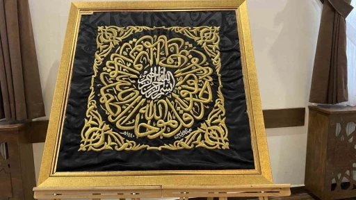 &Ccedil;orum&rsquo;da Kadir Gecesi&rsquo;nde kutsal emanetlere yoğun ilgi
