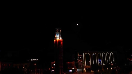 &Ccedil;orum semalarında dolunay manzarası
