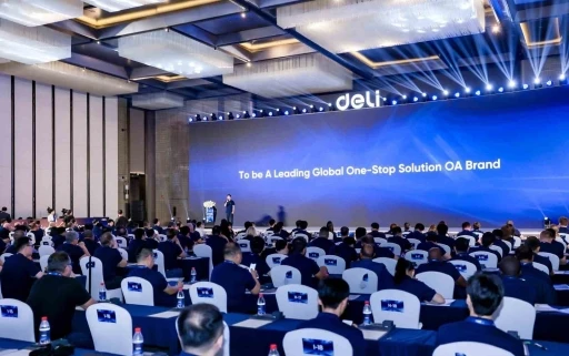 Deli Group, 2025 Dünya Çapında Ofis Otomasyon Ortakları Konferansı’na ev sahipliği yaptı
