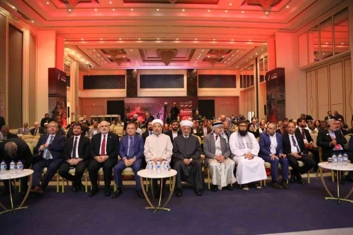 Diyanet İşleri Başkanı Arpaguş: &quot;Bu zulme karşı sessiz kalmak gelecek nesillerin vicdanında kapanmaz yaralar açacaktır&quot;
