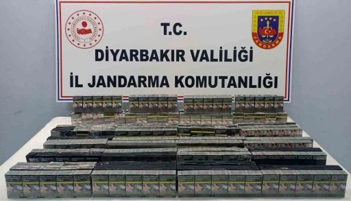 Diyarbakır&rsquo;da &ccedil;ok sayıda g&uuml;mr&uuml;k ka&ccedil;ağı &uuml;r&uuml;n ele ge&ccedil;irildi
