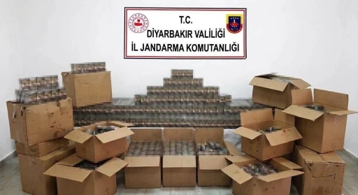 Diyarbakır&rsquo;da ka&ccedil;ak&ccedil;ılık operasyonlarında 48 ş&uuml;pheli hakkında işlem yapıldı
