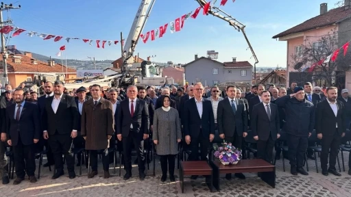 Domani&ccedil;&rsquo;in &Ccedil;ukurca beldesine Gen&ccedil;lik Merkezi

