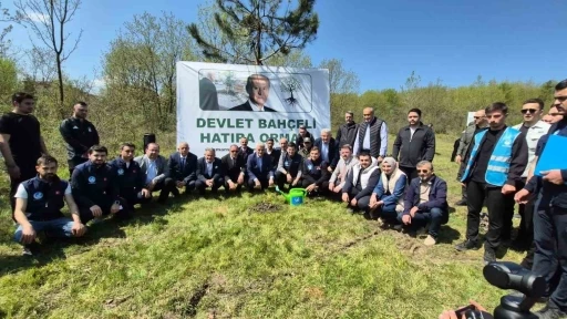D&uuml;zce&rsquo;de Devlet Bah&ccedil;eli Hatıra Ormanı&rsquo;na fidan dikildi
