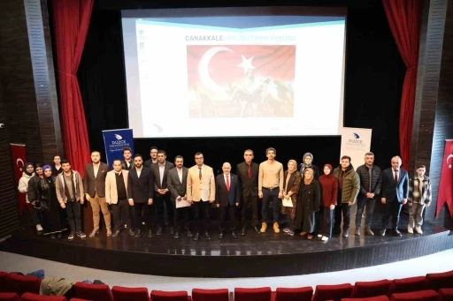 D&uuml;zce &Uuml;niversitesi&rsquo;nde &Ccedil;anakkale Zaferinin 111. yılı kutlandı
