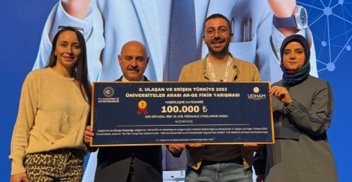 Düzce Üniversitesi’nden büyük başarı
