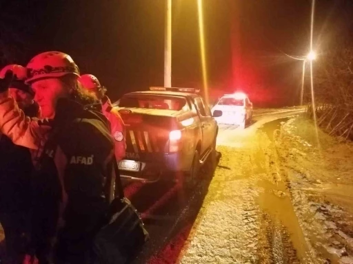 Edirne&rsquo;de haber alınamayan yaşlı adam i&ccedil;in arama &ccedil;alışması başlatıldı
