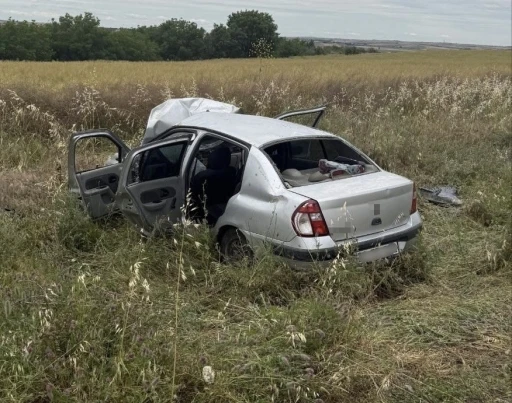 Edirne&rsquo;de otomobil şarampole &ccedil;ıktı: 4 yaralı
