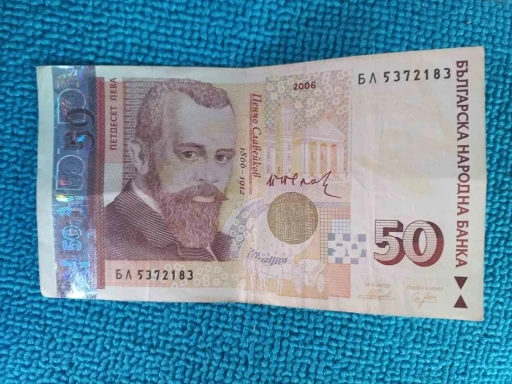 Edirne&rsquo;de sahte 50 levalar esnafı zor durumda bırakıyor
