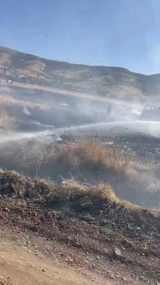 Elazığ&rsquo;da arazi yangını
