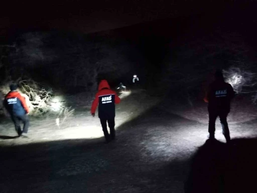 Elazığ&rsquo;da kayıp Alzheimer hastası i&ccedil;in ekipler seferber oldu
