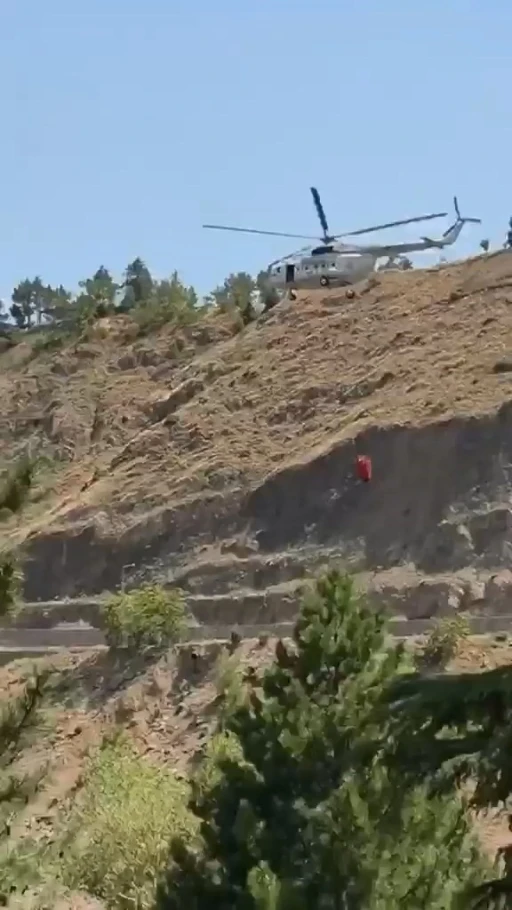 Elazığ&rsquo;daki dağlık alan yangınına havadan m&uuml;dahale başladı
