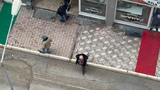 Elazığ Valiliğinden deprem a&ccedil;ıklaması: "Hasar bildirimi yok"
