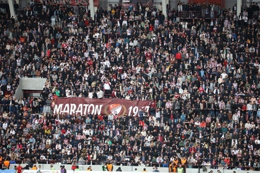 Elazığspor, PFDK’ya sevk edildi
