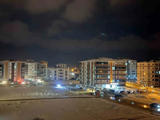 Elbistan&rsquo;da 4.7 b&uuml;y&uuml;kl&uuml;kte deprem
