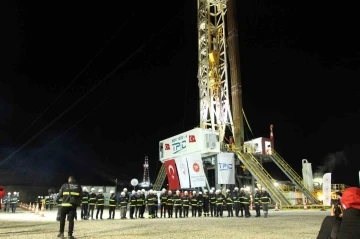 Enerji ve Tabii Kaynaklar Bakanı Bayraktar, Şehit Esma &Ccedil;evik &Uuml;retim İstasyonu&rsquo;nda incelemelerde bulundu
