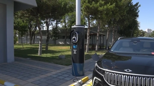 Enerji ve Tabii Kaynaklar Bakanlığı akıllı sokak aydınlatması geliştirdi
