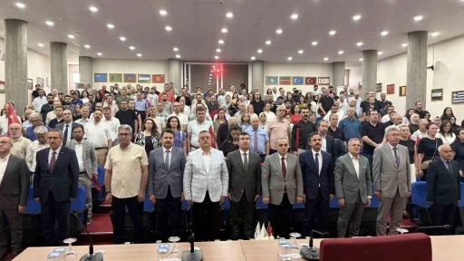 ER&Uuml;&rsquo;de 15 Temmuz&rsquo;da yaşananlar anlatıldı
