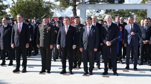 Erzincan&rsquo;da 18 Mart T&ouml;reni: Şehitler dualarla anıldı
