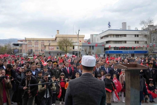 Erzincan&rsquo;da 23 Nisan &Ccedil;ocuk Bayramı kutlandı

