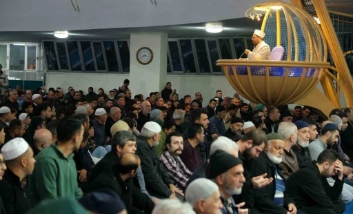 Erzincan’da kuraklık, doğal afetler ve şehitler için dualar edildi

