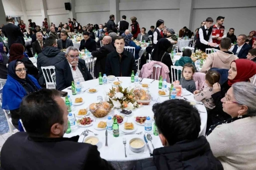 Erzincan&rsquo;da şehit aileleri ve gaziler onuruna iftar programı
