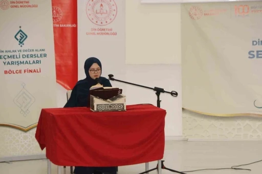 Erzincan, Kur&rsquo;an-ı Kerim&rsquo;i G&uuml;zel Okuma Yarışması B&ouml;lge Finaline ev sahipliği yaptı
