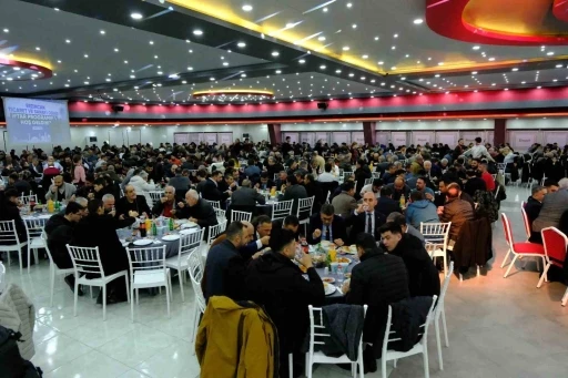 Erzincan TSO&rsquo;nun iftar programı yoğun katılımla ger&ccedil;ekleştirildi

