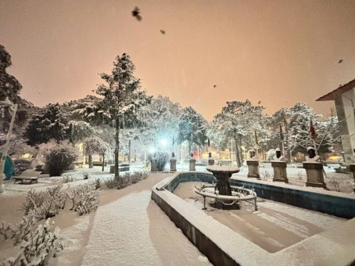 Erzincan ve &ccedil;evresine buzlanma, don ve &ccedil;ığ uyarısı
