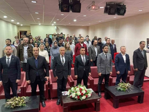 Erzurum&rsquo;da TSK G&uuml;&ccedil;lendirme Vakfı&rsquo;nın faaliyetleri paylaşıldı
