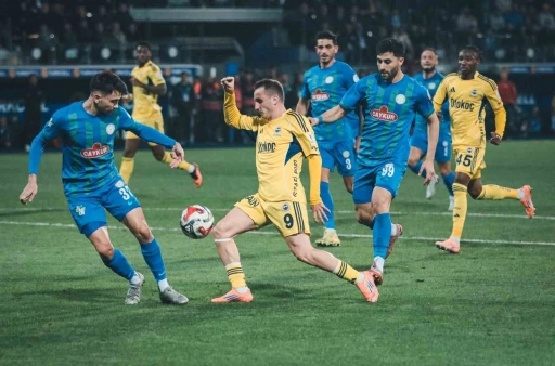 Fenerbah&ccedil;e ile &Ccedil;aykur Rizespor 48. randevuda
