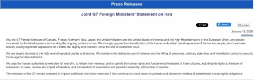 G7 &uuml;lkelerinden İran&rsquo;a kınama: "Muhalefete y&ouml;nelik baskının s&uuml;rmesi halinde ek kısıtlayıcı tedbirler uygulamaya hazırız"
