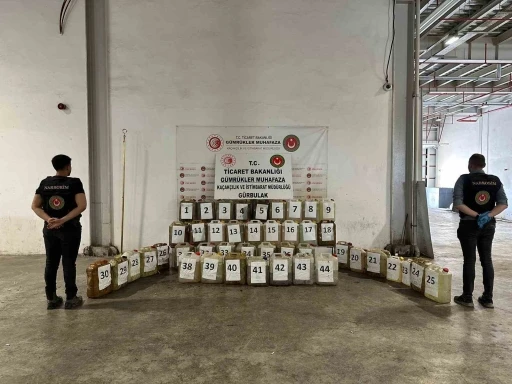 Gümrükler Muhafaza ekipleri, 4 günde yaklaşık 5 milyar 250 milyon lira değerinde uyuşturucu ele geçirdi
