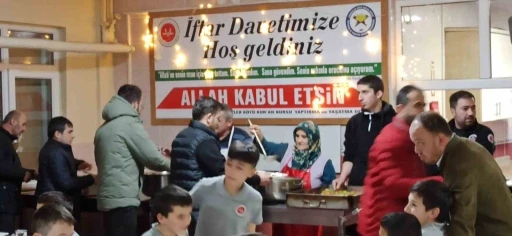 Hafız adayları din g&ouml;revlileri ile iftar programında bir araya geldiler
