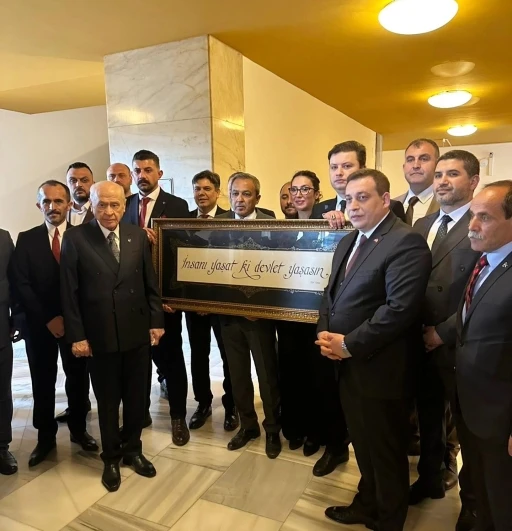 İl Başkanından Bah&ccedil;eli&rsquo;ye ziyaret
