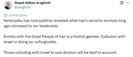 İran&rsquo;dan Netanyahu&rsquo;nun gizli BAE ziyaretine sert tepki: "İsrail ile işbirliği yapanlar hesap verecek"
