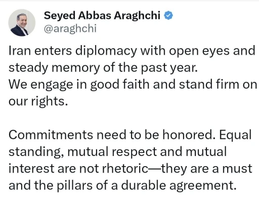 İran Dışişleri Bakanı Arak&ccedil;i&rsquo;den ABD&rsquo;ye: "Eşitlik ve karşılıklı saygı s&ouml;ylemden ibaret değildir, zorunluluktur"
