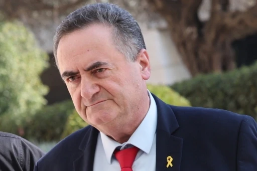 İsrailli Bakan Katz’dan Hamaney’e: &quot;Bizi tehdit etme ki zarar görme&quot;
