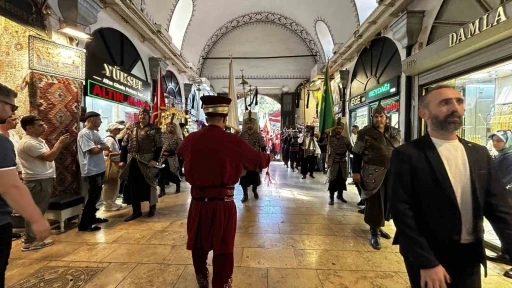 İstanbul Valisi Gül: &quot;Ahilik geleneği toplumun sigortası&quot;
