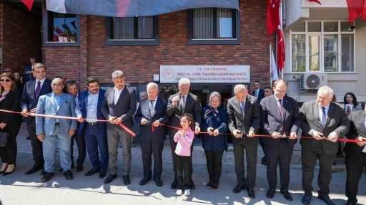 İstanbul Valisi Gül: &quot;Cumhurbaşkanımızın önderliğinde kamu hizmetlerinin önemli bir kısmını tamamladık&quot;
