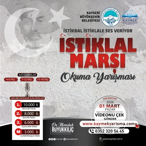 İstiklal Marşı Okuma Yarışması&rsquo;nda başvurular başlıyor
