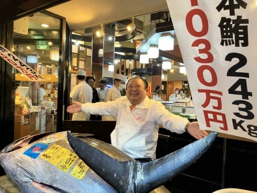 Japonya&rsquo;daki balık mezatında dev orkinos 3,2 milyon dolara satıldı
