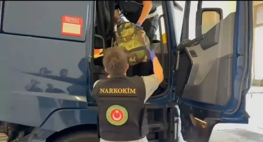 Kapıkule’de 26 kilo skunk ele geçirildi: 4 tutuklama
