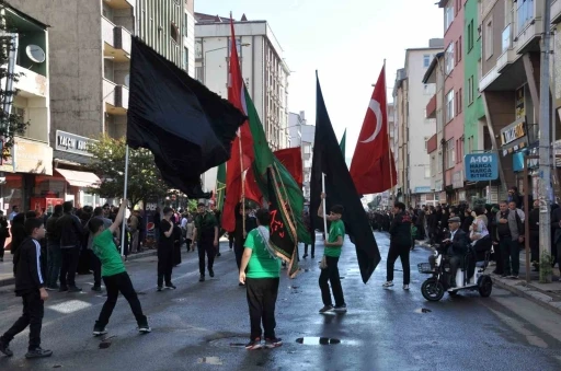 Kars&rsquo;ta Kerbela şehitleri anıldı
