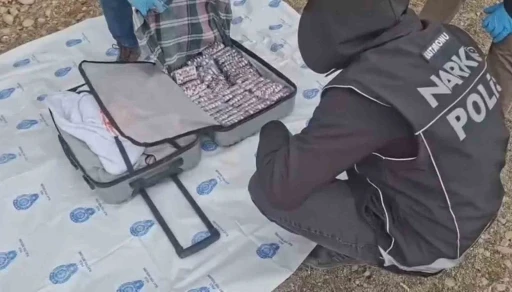 Kastamonu&rsquo;da 11 bin sentetik ecza hapı ele ge&ccedil;irildi: 6 tutuklama
