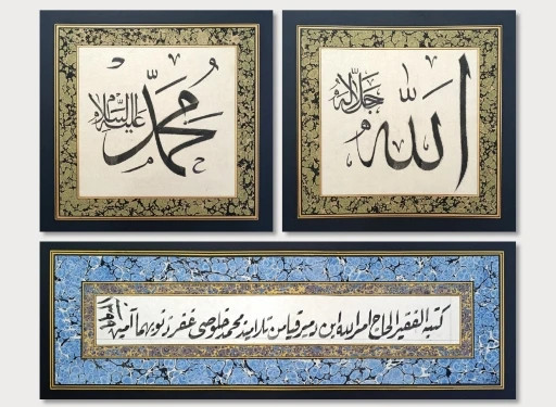 Kastamonulu Hattat Emrullah Demirkaya&rsquo;nın 73 eseri vefatından 34 yıl sonra ilk defa bir sergide toplandı
