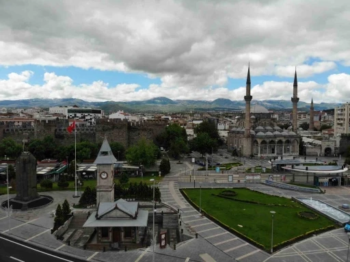 Kayseri r&ouml;ntgeni yayımlandı
