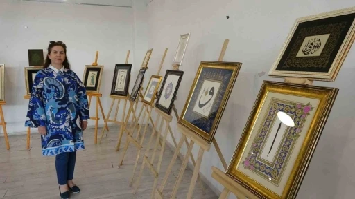 Kütahya’da tezhip sanatının zarafeti yıl sonu sergisinde buluştu
