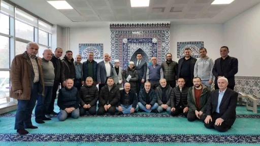 K&uuml;tahya İl Milli Eğitim M&uuml;d&uuml;rl&uuml;ğ&uuml;&rsquo;nde mukabele programı tamamlandı
